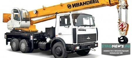 КС 3577 технические характеристики